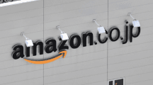 Amazon Japan