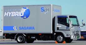 Sagawa Express