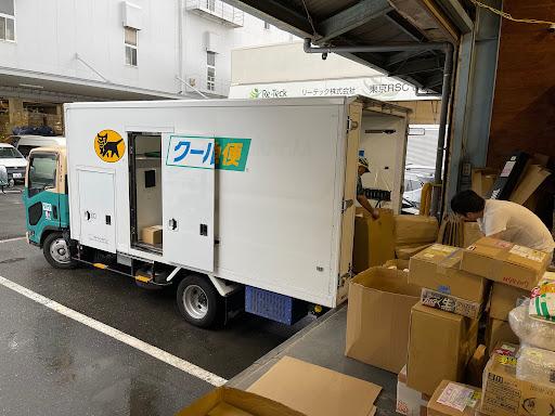 EZBUY Japan facility 9